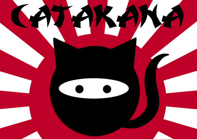 Catakana Logo